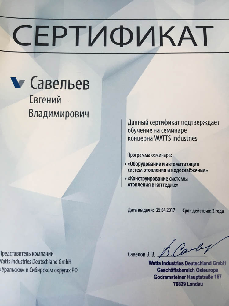 Площадка кракен kraken clear com