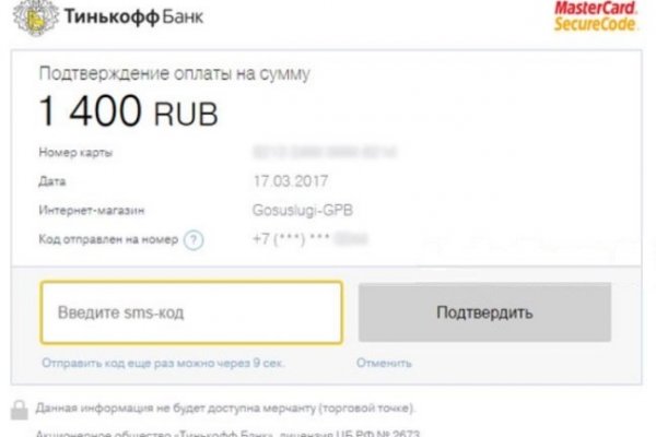 Кракен официальная kr2web in