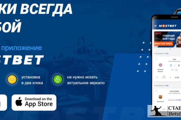 Кракен сайт официальный onion