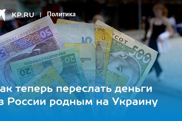 Кракен картель