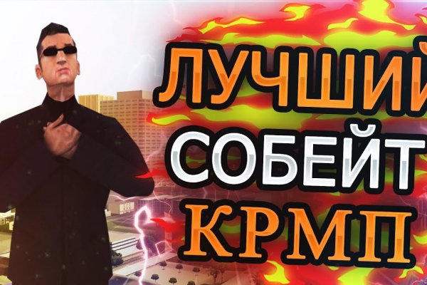Kra19.at