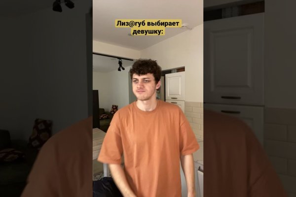 Kraken вывод денег