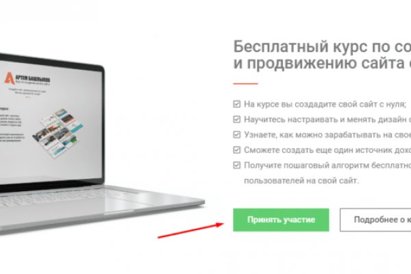 Kra19.cc