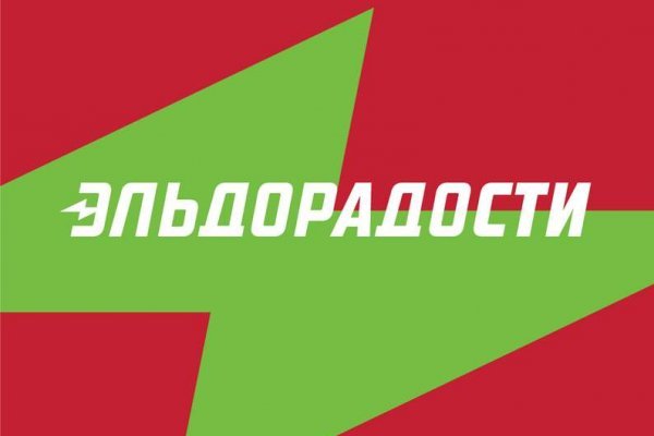 Кракен ссылка vtor