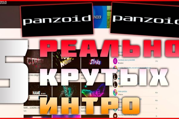 Кракен зеркало сайта vtor run