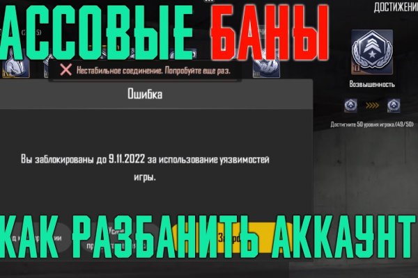 Kraken darknet market ссылка