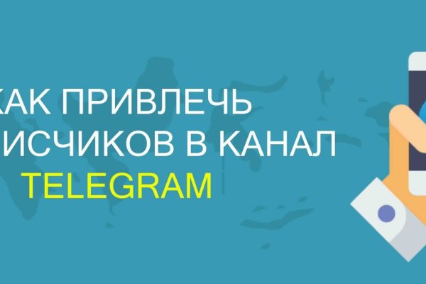 Кракен 17 рабочая ссылка