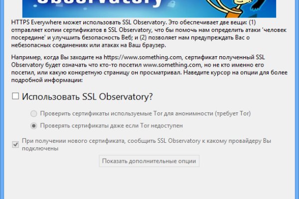 Кракен ссылка тор kr2web in