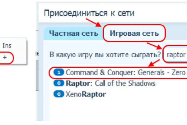 Кракен сайт с наркотиками
