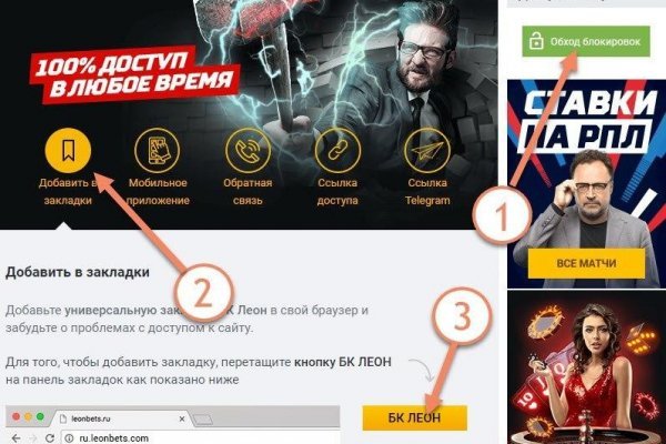 Кракен 17 af