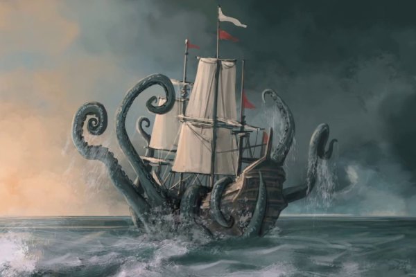 Kraken дарк магазин