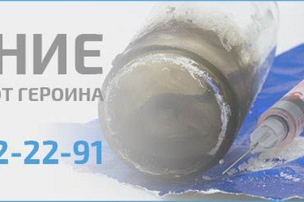 Кракен продажа