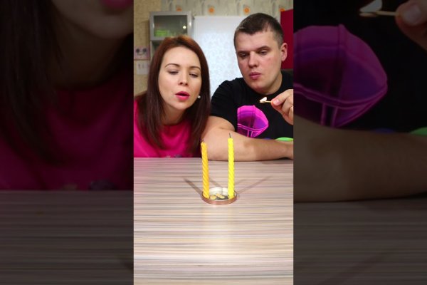 Как зарегаться в кракен