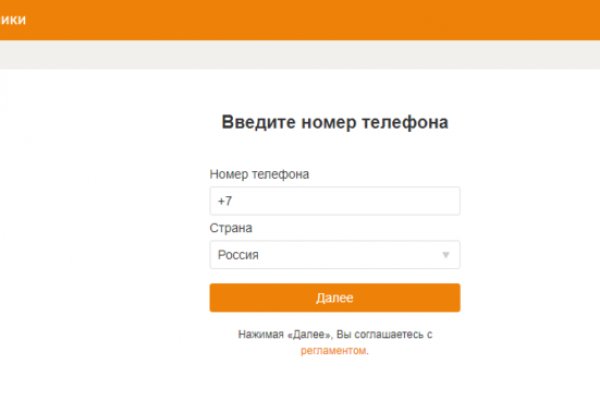 Кракен онион сайт io