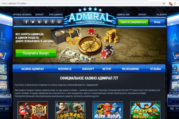 Кракен тор krakens13 at