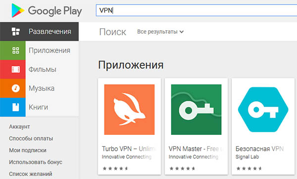 Кракен плейс