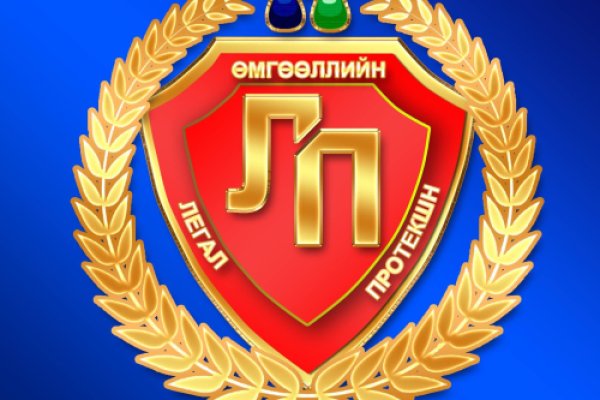 Кракен 17 рабочая ссылка