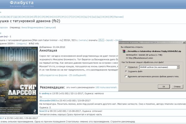 2krn at что такое