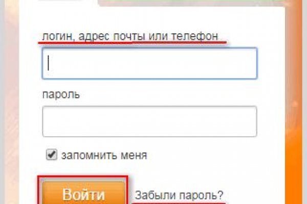Активная ссылка кракен