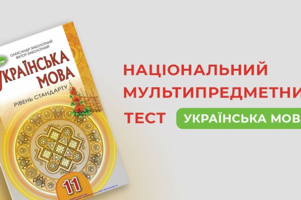 Kra32at