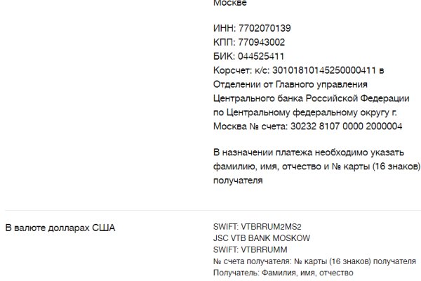 Кракен через обычный браузер