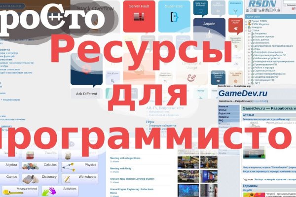Ссылка на кракена для тора