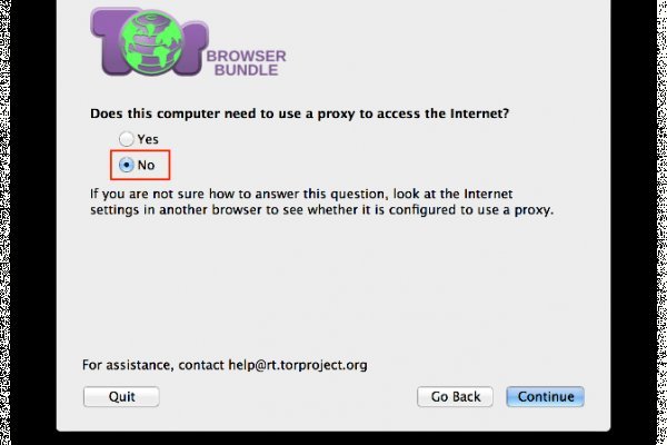 Kraken сайт kraken clear com