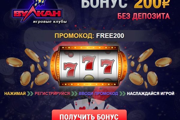 Kraken вывод денег
